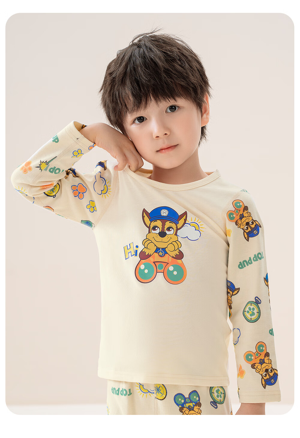 PAW PATROL Kids Pure Cotton Underwear Set Class A 7A Antibacterial Boys and Girls Autumn Long Johns Pajama Cotton Sweater Set Beige 140 4