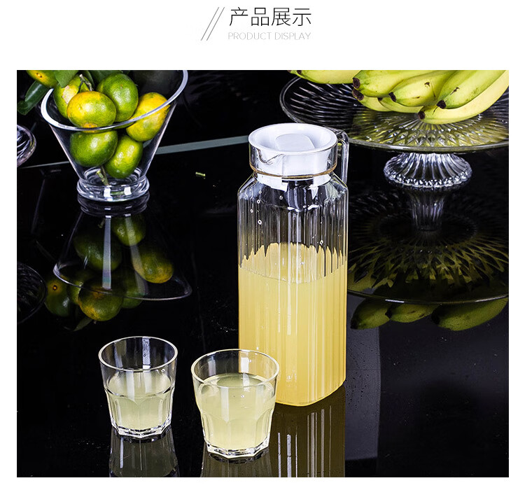 冷水壶_08.jpg