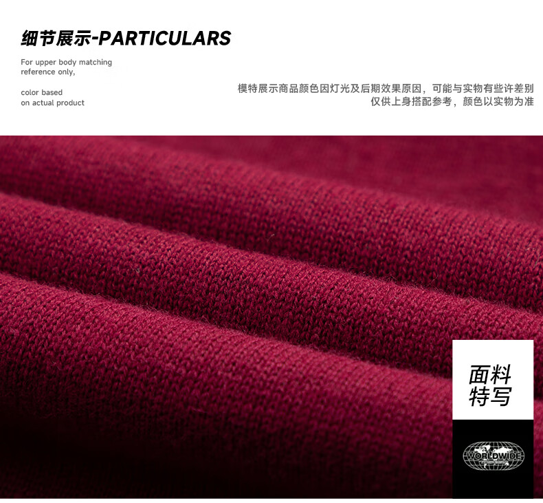 Miiow Men's Crew Neck Sweater Autumn Winter Casual Versatile Non-Wool Knitwear Business Pure Cotton Warm Base Layer Shirt 10