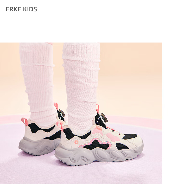 ERKE Kids Casual Shoes Boys and Girls Mesh Sports Shoes with Knob Closure Sea Shell Pink/Microcrystalline White Size 33 24