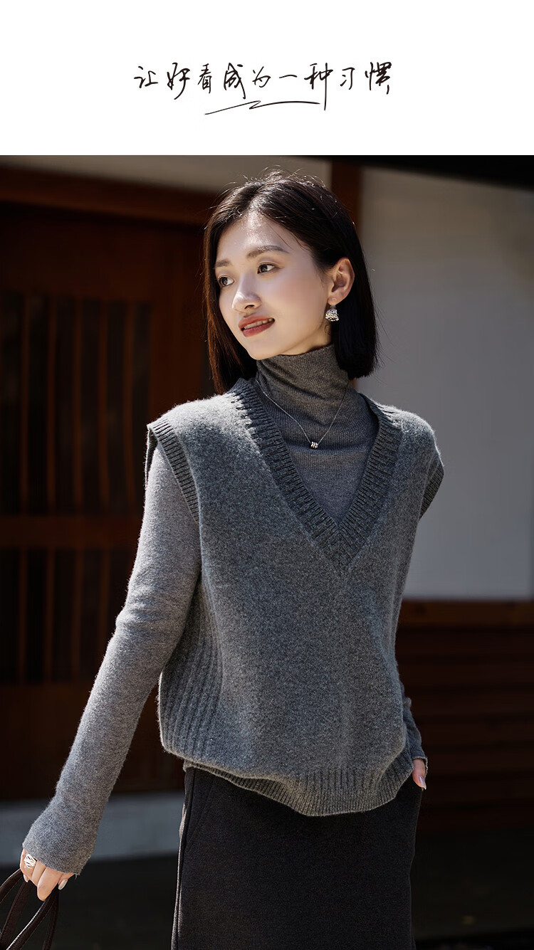 Dme Zhenxiang 100% Wool Autumn Velvet Feel V-Neck Sleeveless Women's Knit Vest 1