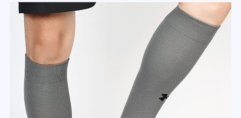 Under Armour Football Socks Long Tube Professional Summer Adult Non-Slip Thin Pair Heather Gray One Size (40-43) 11