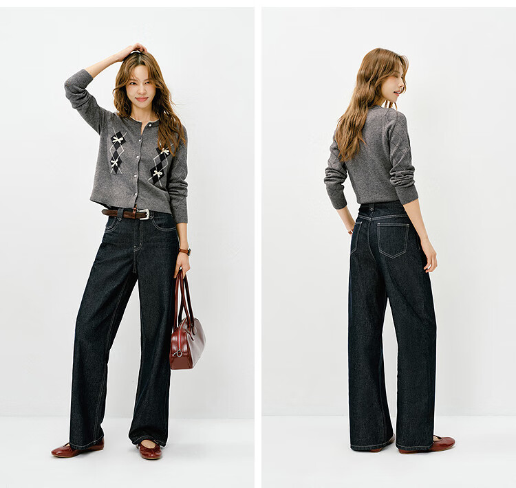Semir Women's Summer Jeans with Lyocell Wide-Leg Pants 2026 New Loose Fit Long Pants Hong Kong Style Slimming Floor-Length Trousers 36