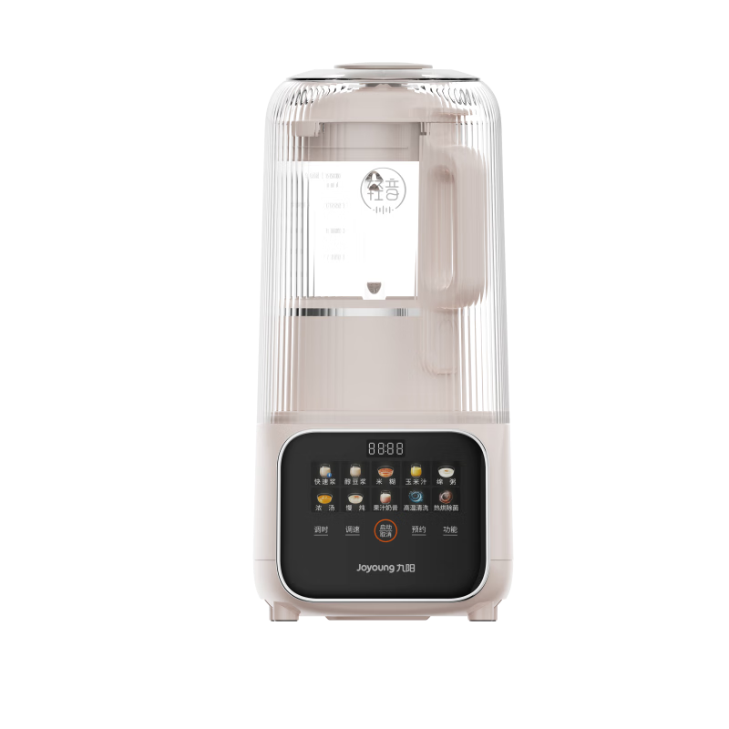 Joyoung Space Quiet Capsule 41dB Upgraded 1.6L Blender for 3-4 People Fully Automatic Home Soy Milk Maker Noise-Reducing Juicer Food Processor P938 National Subsidy