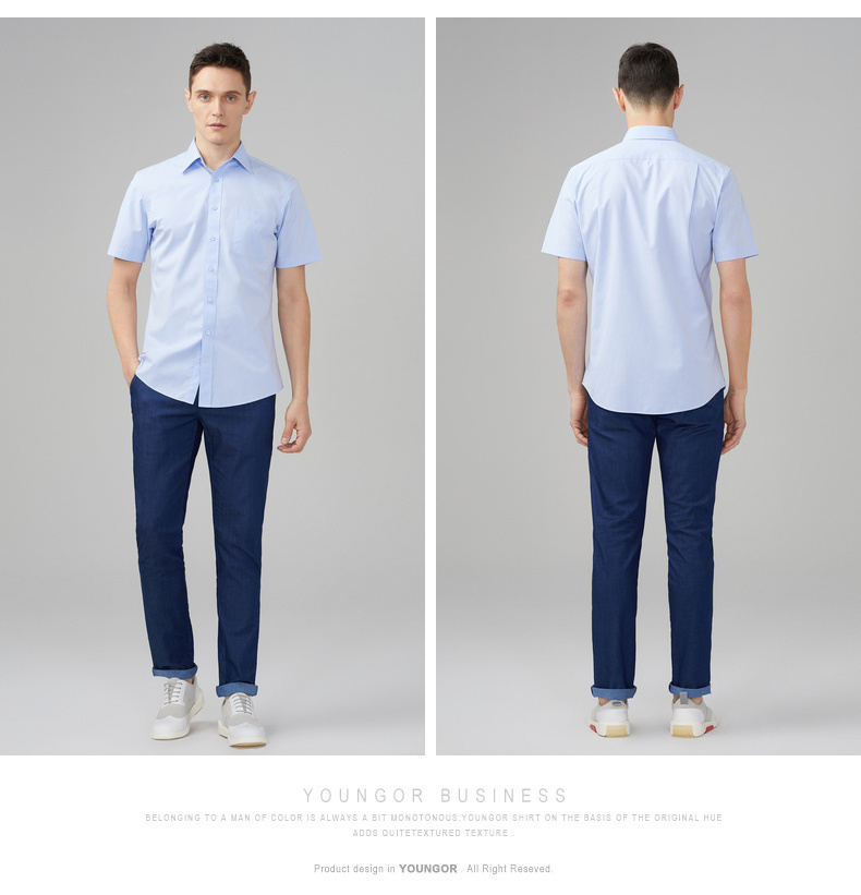 YOUNGOR [NP Wrinkle-Free] Spring/Summer 2026 New Casual Short-Sleeve Shirt for Young Men, Light Blue Plain, Size 38 6