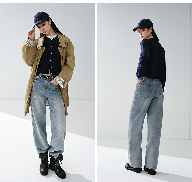 Semir Women's Summer Jeans with Lyocell Wide-Leg Pants 2026 New Loose Fit Long Pants Hong Kong Style Slimming Floor-Length Trousers 34