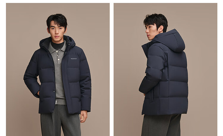 BOSIDENG Best-Selling Men's Down Jacket Business Coat Hooded Men's Business Jacket Hot Sale in Mall 12