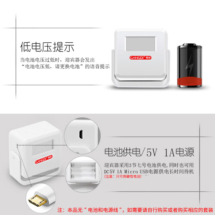 图片破损