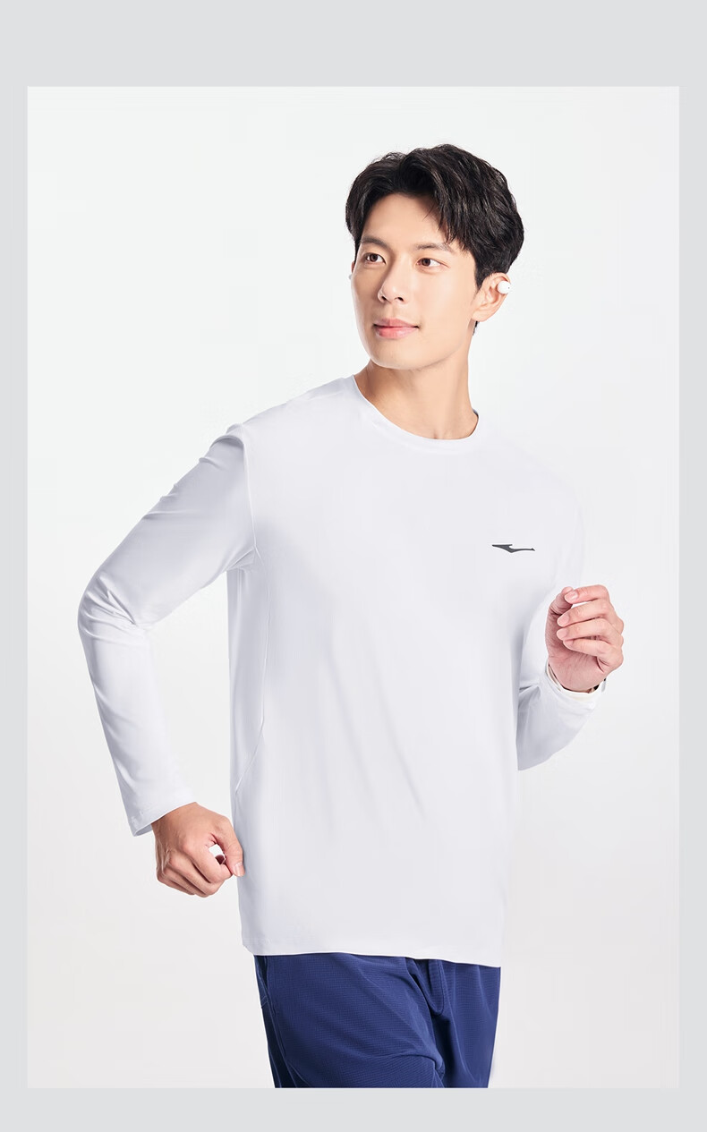 Erke Men's Sports T-Shirt 2026 New Lightweight Moisture-Wicking Quick-Dry Long Sleeve Crew Neck Versatile Base Layer Top 11