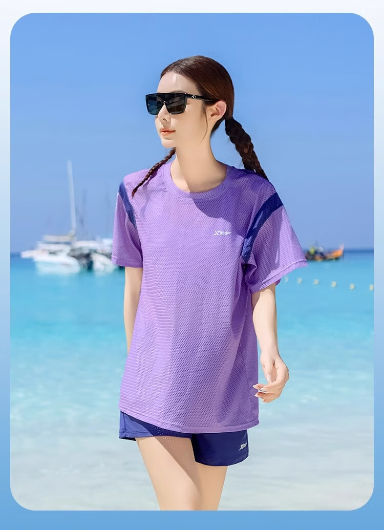 Xtep Women's Conservative Two-Piece Swimsuit High-End Slimming Loose Beach Vacation Three-Piece Cover-Up Set 14