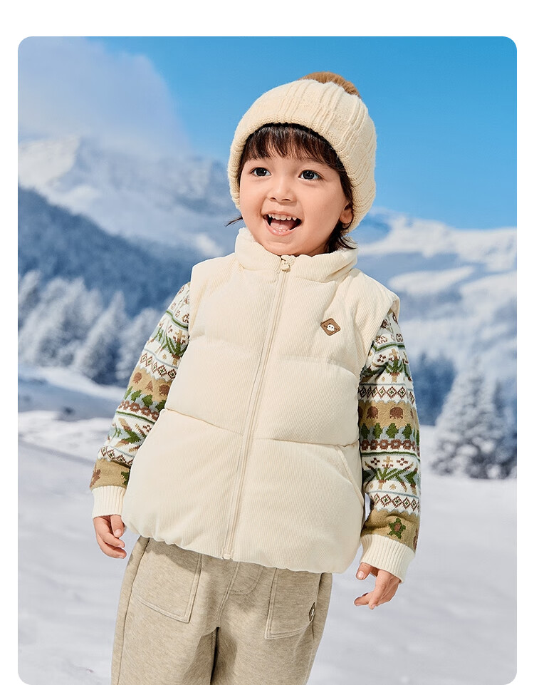 Balabala Kids Baby Down Vest Boys Warm Jacket 2025 Winter Collection [Mall Edition] 201425101104 2