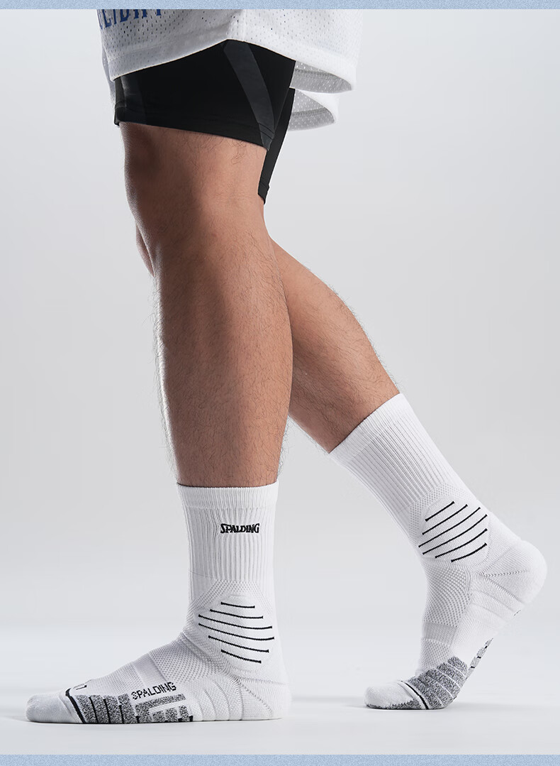 SPALDING Men's Mid-Calf Basketball Socks Cushioning Thickened Terry Anti-Slip Warm Youth Sports Socks Classic White 11