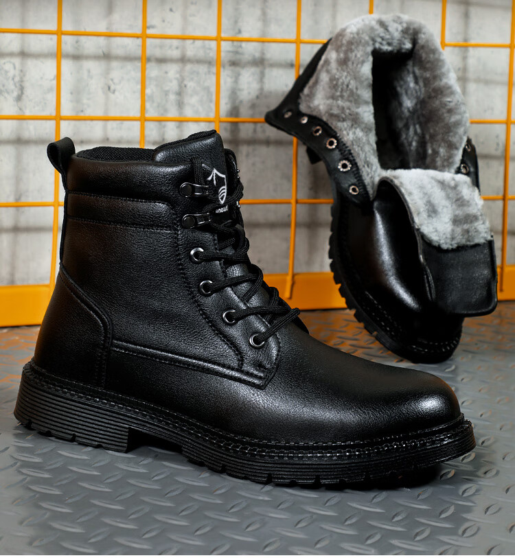 BlueOwl Shield Men's High-Top Waterproof Slip-Resistant Anti-Smash Steel Toe Anti-Puncture Safety Work Shoes D1117N Size 38 1