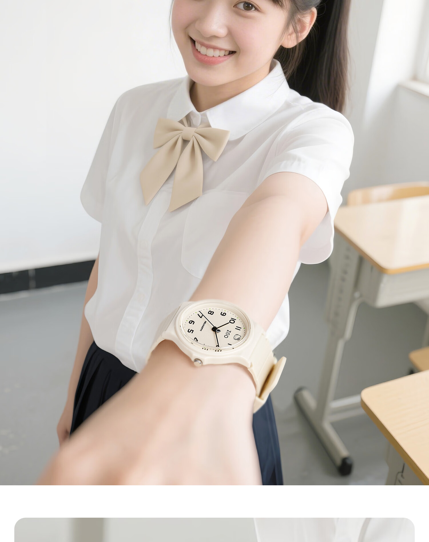 Hello Kitty Student Exam Watch for Girls Middle and High School Quiet Quartz Movement 9
