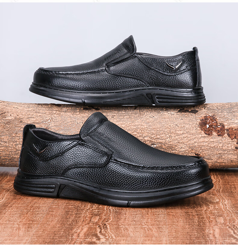 MULINSEN Men's Shoes, Business Casual Leather Shoes, Slip-On Driving Shoes, Dad's Leather Shoes SL247114 17