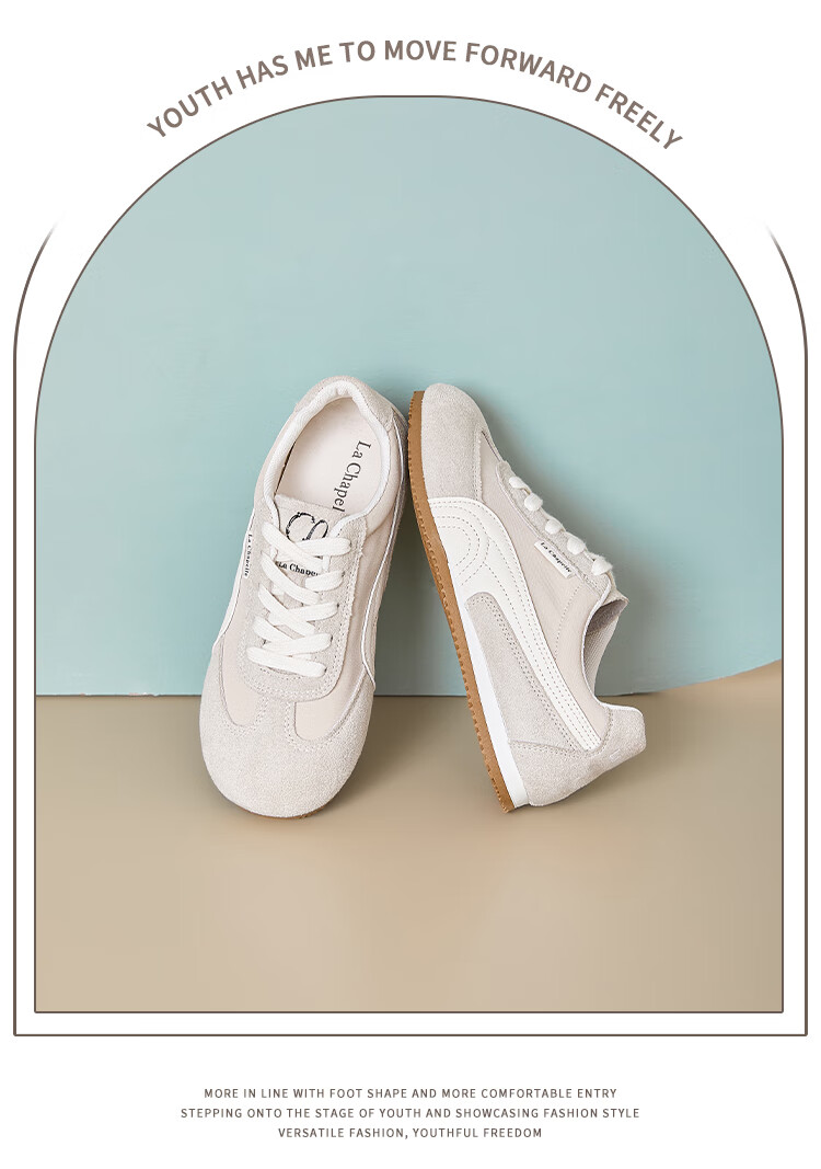 La Chapelle Women's Casual Low-Top Sneakers Beige Size 40 Model 6626-3 16