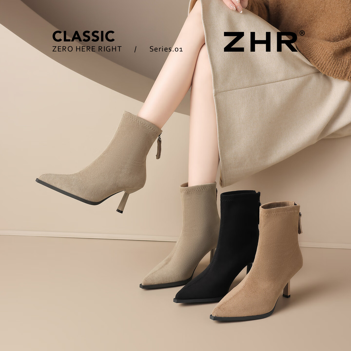 ZHR Women's High Heels [8CM Height Increase] Suede Slim Elastic Stiletto Boots with Fleece Lining Short Boots IE67A Black Size 36