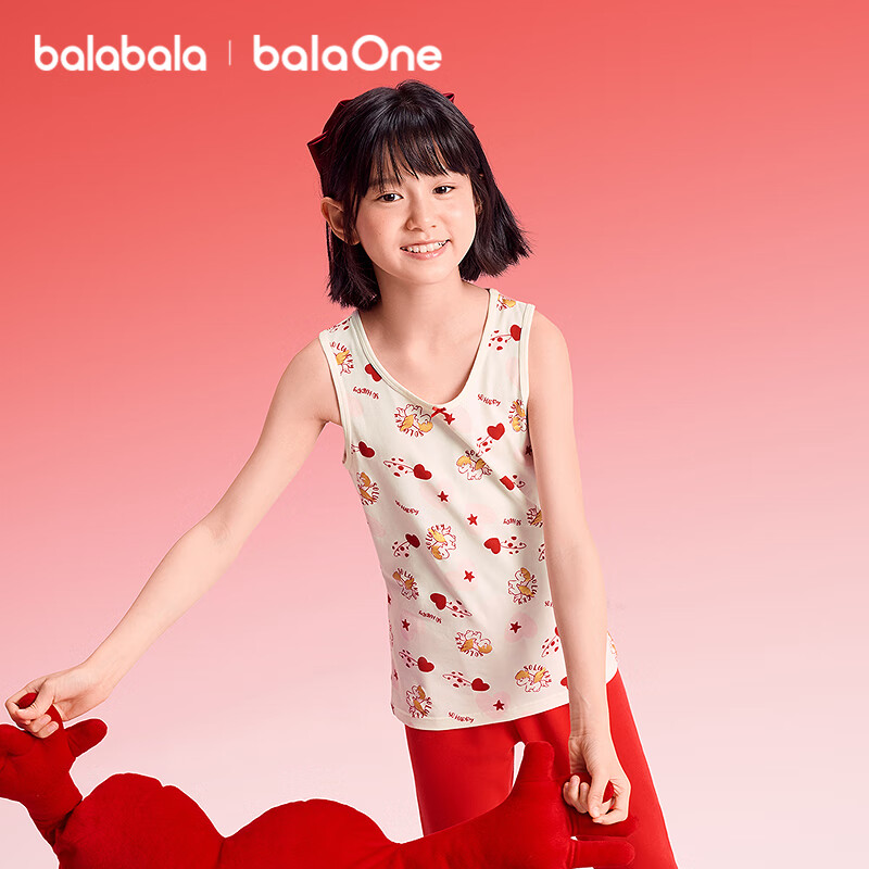 Balabala Kids Children's Underwear Girls 2026 New Spring Autumn Two-Piece Red Base Vest Camisole Skin-Friendly New Year Season