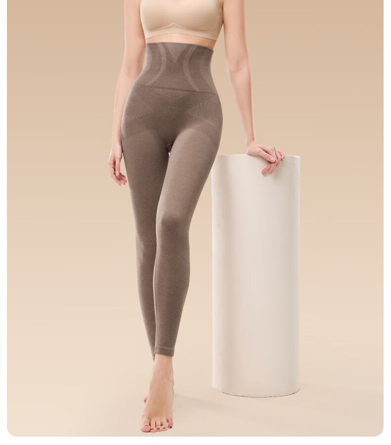 GRACEWELL High-Waist Autumn Winter Women's Cashmere Thermal Shaping Seamless Heat Retention Tummy Control Hip Lift Slim Fit Leggings Coffee XL 16