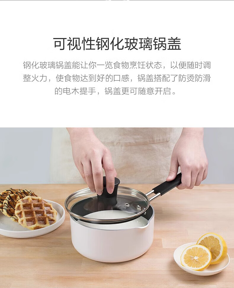 Zhiwuzhu Milk Pot Rice Cooker Non-Stick Small Milk Pot Household Baby Food Pot Gas Stove Compatible Induction Cooker Noodle Soup Pot 1