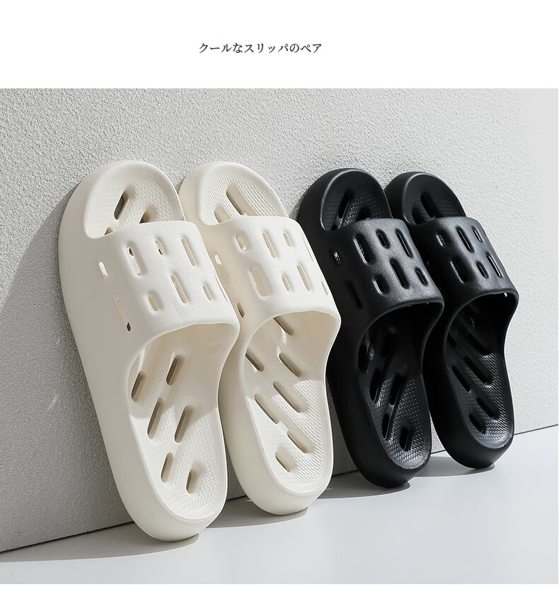 Ganmai Bathroom Slippers Men Indoor Home Shower Non-Slip Quick-Dry EVA Odor-Resistant Sandals Women Khaki Size 43-44 2