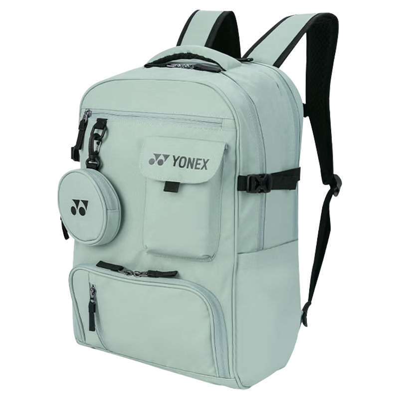YONEX Badminton Backpack Dual Shoulder Casual Sports Bag with Separate Shoe Compartment BA363CR Moss Green