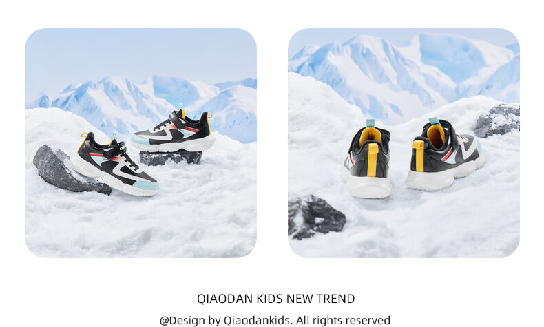 QIAODAN Boys Running Shoes Kids Leather Velcro Sports Shoes Autumn Winter Big Kids Black/Silver Size 37 16
