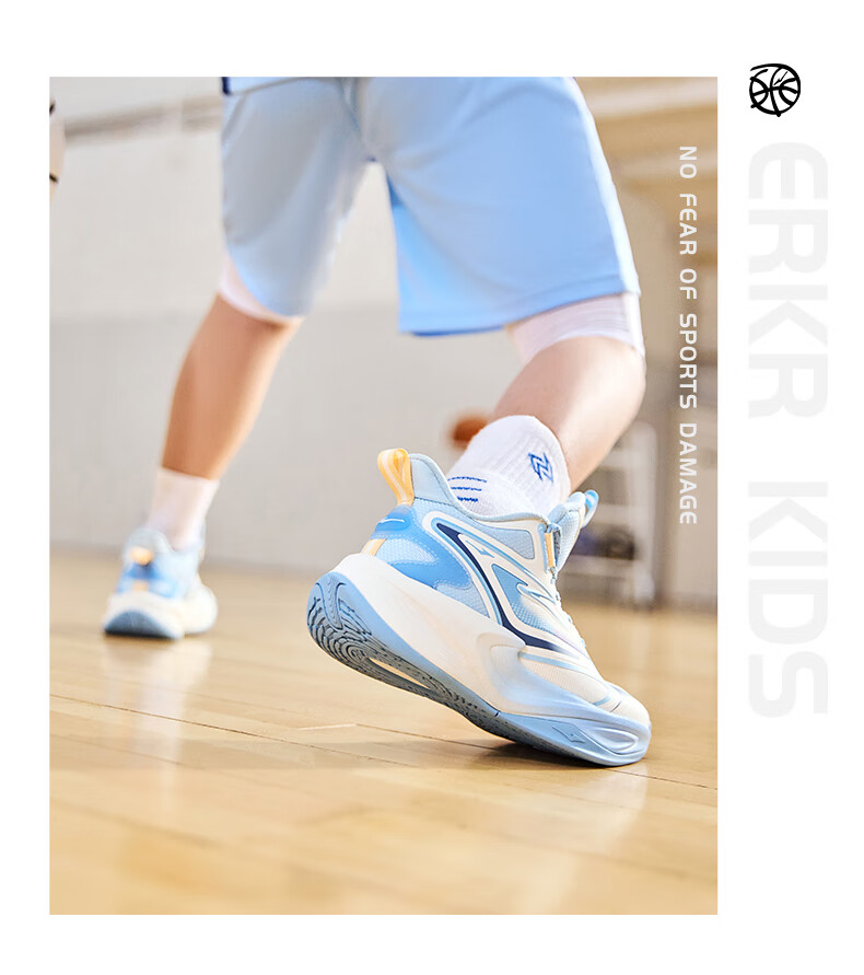 ERKE Kids Mesh Tennis Shoes Boys and Girls Children's Cushioned Lace-up Basketball Shoes Dawn Pink/Microcrystalline White/Wisteria Purple Size 36 39