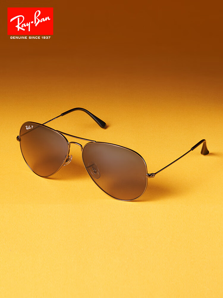 Ray-Ban Classic Aviator Series Sunglasses Driving Cycling Outdoor Glasses Unisex 0RB3025 Gift 1