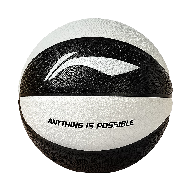 Li-Ning Basketball No.7 Adult Junior Outdoor Professional Competition Training Ball No.7 for Ages 12-18 Youth Gift