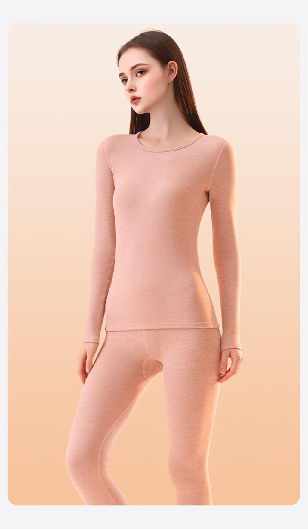 Urban Beauty Women's Thermal Underwear Set Autumn Long Johns Winter Cashmere Silk Cold-Resistant Derong Heating Crew Neck Seam-Locked Set 15
