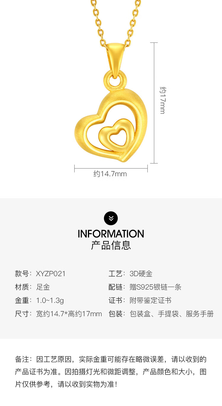 双心_02.jpg