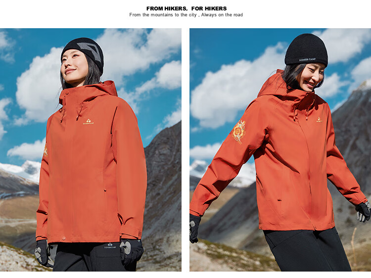 Toread Feitian 3-in-1 Women's Outdoor Windproof Rainproof Jacket Autumn Winter Hiking Climbing Coat 16