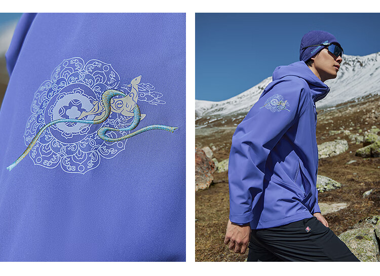 Toread Feitian 3-in-1 Women's Outdoor Windproof Rainproof Jacket Autumn Winter Hiking Climbing Coat 6