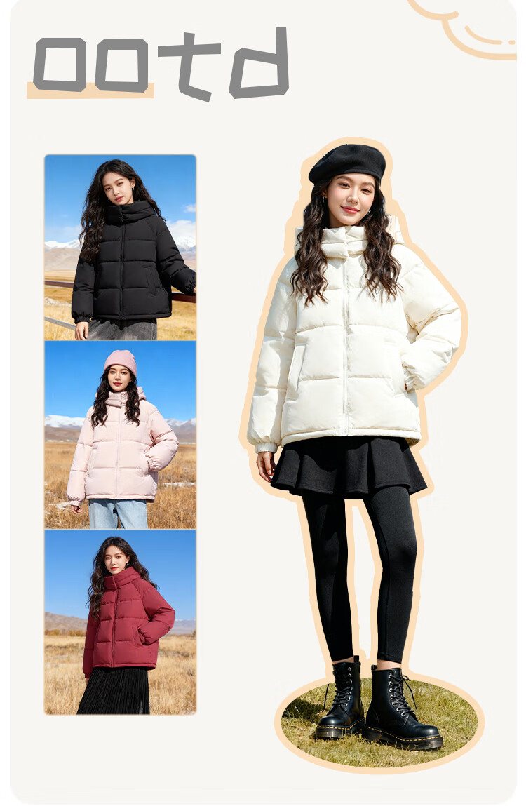 Baleno Women's Hooded Cotton Padded Jacket 2026 Winter Thickened Warm Casual Fashion Commuter Petite Outfit Coat 6