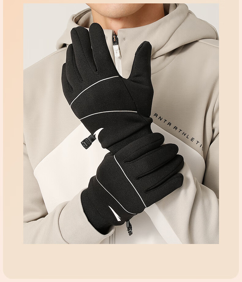ANTA Thermal Gloves Winter Riding Fleece Lined Electric Bike Windproof Touchscreen Ski Outdoor Anti-Freeze Gloves M 27