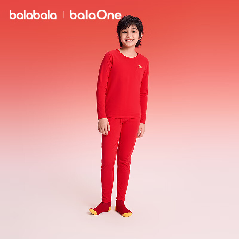 Balabala Kids Children's Underwear Set Boys 2026 New Spring Autumn Red Pajamas Comfortable