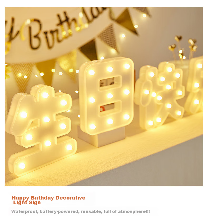 Duomeiyi Birthday Scene Decoration, Birthday Balloon Decorations for Boys And Girls, Children's First Birthday, Golden Years + Lights, Happy Birthday 9