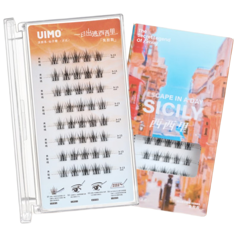 UIMO Adhesive-Free False Eyelashes Fox Style Lisbon Comic Eyelashes 2025 New Sicily Edition