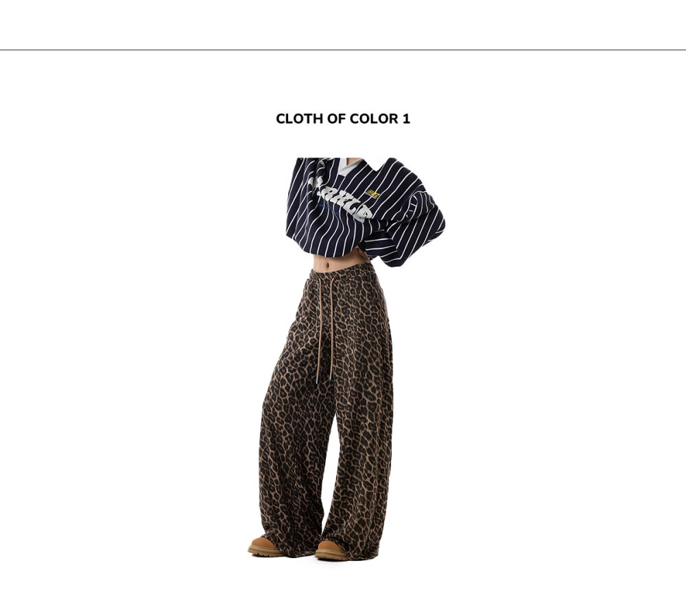 ICH MODE American Style Leopard Print Pants Casual Women's Pants 2026 Spring Summer New Loose Wide Leg Straight Pants Lazy Style Coffee Color Leopard Print XL 2