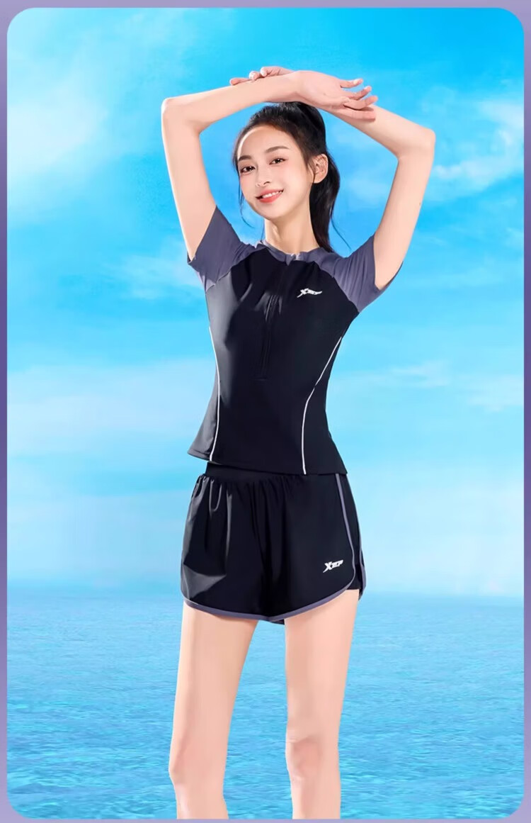 Xtep Women's Slimming Conservative Two-Piece Swimsuit, Small Chest Push-Up Sports Training Square Leg Vacation Versatile Swimwear 19