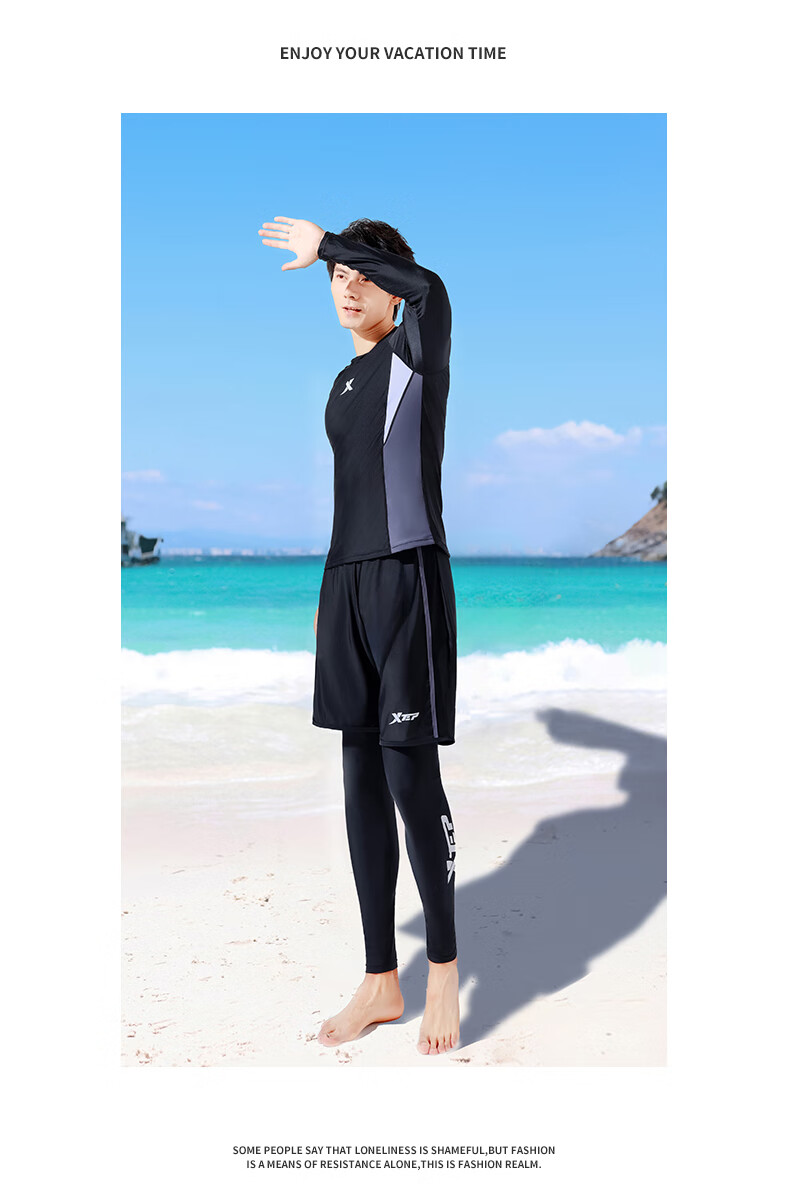 Xtep Men's Slim Fit Quick-Dry Long Sleeve and Long Pants Swimwear Set Professional Swimming and Diving Suit Swim Gear 10
