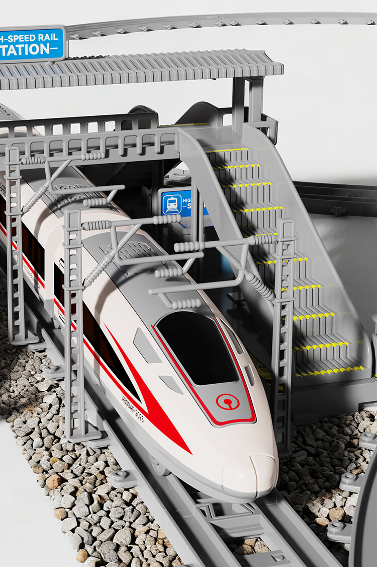 Jihao Children's Train Toy Boys Fuxing Model Train DIY Track Set Ages 3-6-12 Birthday Gift 2