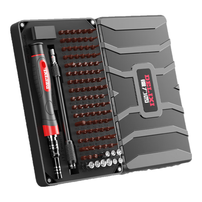 DELIXI Small Screwdriver Set with Phillips And Torx Bits, Multi-Functional Screwdriver Kit for Disassembly, Dust Removal, And Mobile Phone Repair