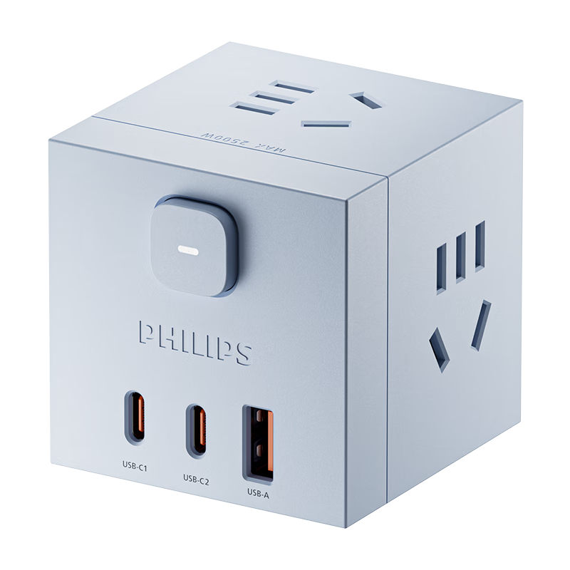 PHILIPS PD30W Cube USB Socket Converter/Adapter Plug/Type-C Socket Expansion/One-to-Multiple Socket/Multifunctional Socket Blue