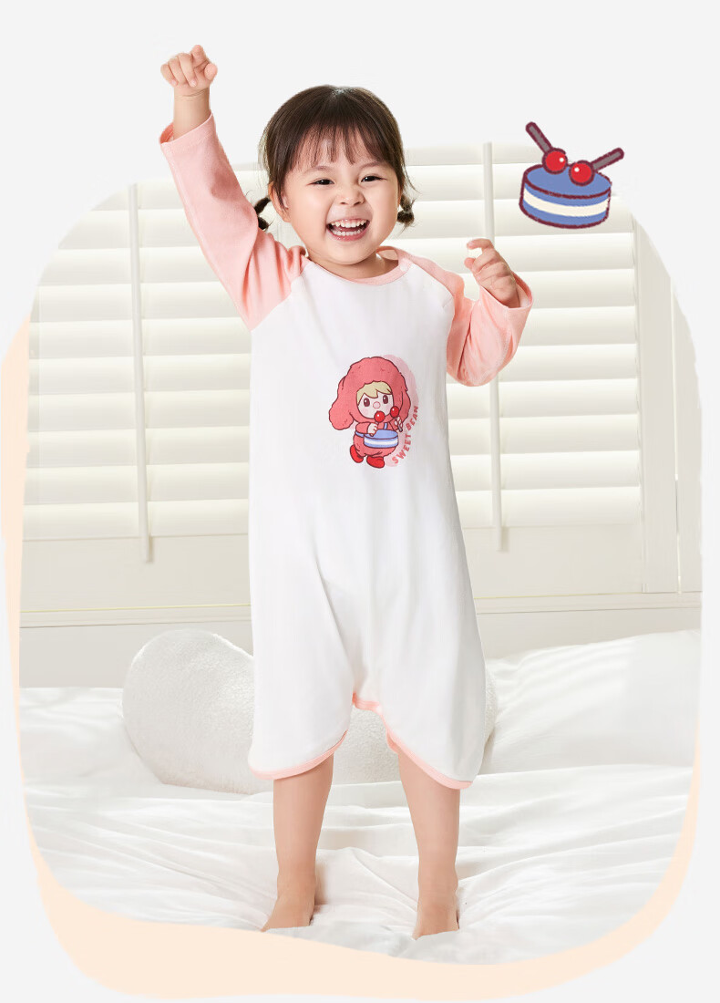 Ibaby ×outlast Space Technology Constant Temperature Deep Sleep Children's Onesie, Rabbit Drum Hand, Size 90 18