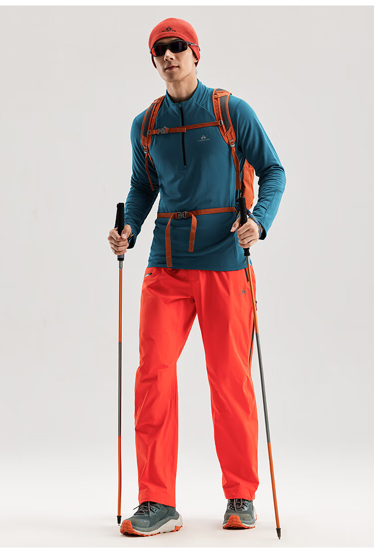 Toread Jin Yi Wei LT Men's Outdoor Windproof Waterproof High-Altitude Mountaineering Pants Ultra-Light Rainproof Breathable Hiking Trousers 15