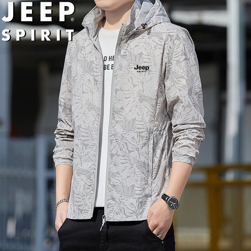 JEEP SPIRIT Men's Sun Protection Jacket, Summer UV-Resistant Hooded Coat, Casual Breathable Skin-Friendly Outerwear, Light Gray, XL
