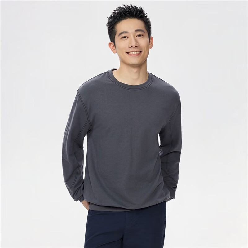 Giordano Men's Autumn Winter Cotton Stitch Long Sleeve Pullover Loose Fit Crew Neck Sweatshirt 13025762