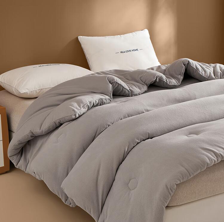HLA Graphene Quilted Fleece Warm Winter Quilt Core Bedding Beige 200*230cm Approx. 7.2 Jin 2